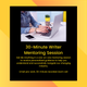 30-Minute One-on-One Mentoring Session with Susan Lanier-Graham